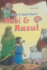 Image of 25 kisah dan bukti nyata nabi dan rasul =full colour kuning