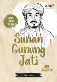 Image of Seri Tokoh Islam Sunan Gunung Jati