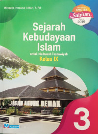 Image of SEJARAH KEBUDAYAAN ISLAM KELAS IX