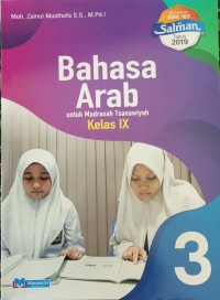Image of BAHAS ARAB KELAS IX