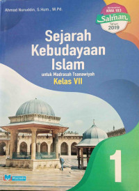 Image of SEJARAH KEBUDAYAAN ISLAM KELAS VII