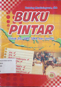 Image of BUKU PINTAR