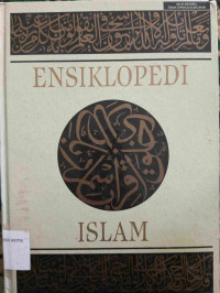 Image of ENSIKLOPEDI ISLAM 2