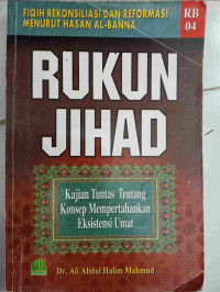 Image of RUKUN JIHAD