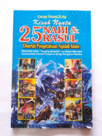 Image of Kisah Nyata 25 Nabi dan Rasul= Disertai pengetahuan aqidah islam