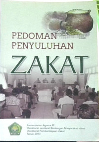 Image of Pedoman Penyuluhan Zakat