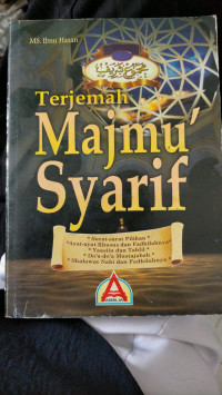 Image of TERJEMAH MAJMU' SYARAF