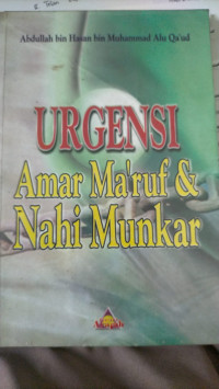Image of URGENSI AMAR MA'RUF & NAHI MUNGKAR