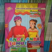 Image of Ande-Ande Lumut