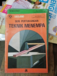 Image of TEKNIK MENEMPA
