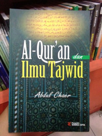 Image of AL-QUR'AN DAN ILMU TAJWID