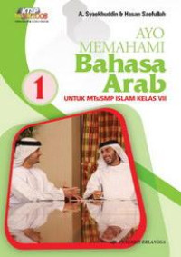 Image of AYO MEMAHAMI BAHASA ARAB KELAS 7