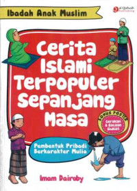 Image of CERITA ISLAMI TERPOPULER SEPANJANG MASA