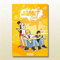 Image of Jamet Sircle