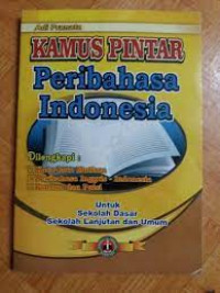 Image of KAMUS PINTAR PERIBAHASA INDONESIA