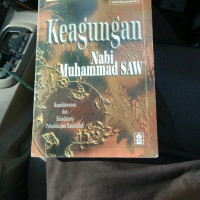 Image of KEAGUNGAN NABI MUHAMMAD SAW