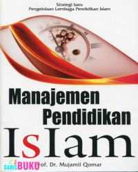 Image of MANAJEMEN PENDIDIKAN ISLAM