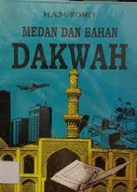 Image of MEDAN DAN BAHAN DAKWAH
