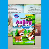 Image of PETUALANGAN ANJING DAN AYAM