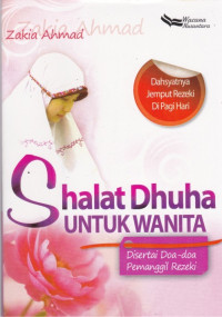 Image of Sholat Dhuha Untuk Wanita